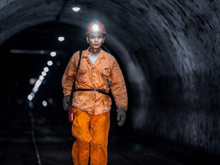 礦井人員定位管理系統解決方案